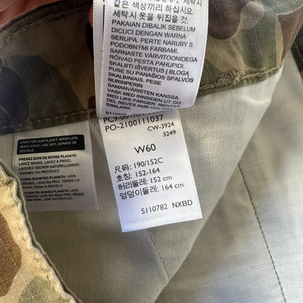 Levis levi carrier